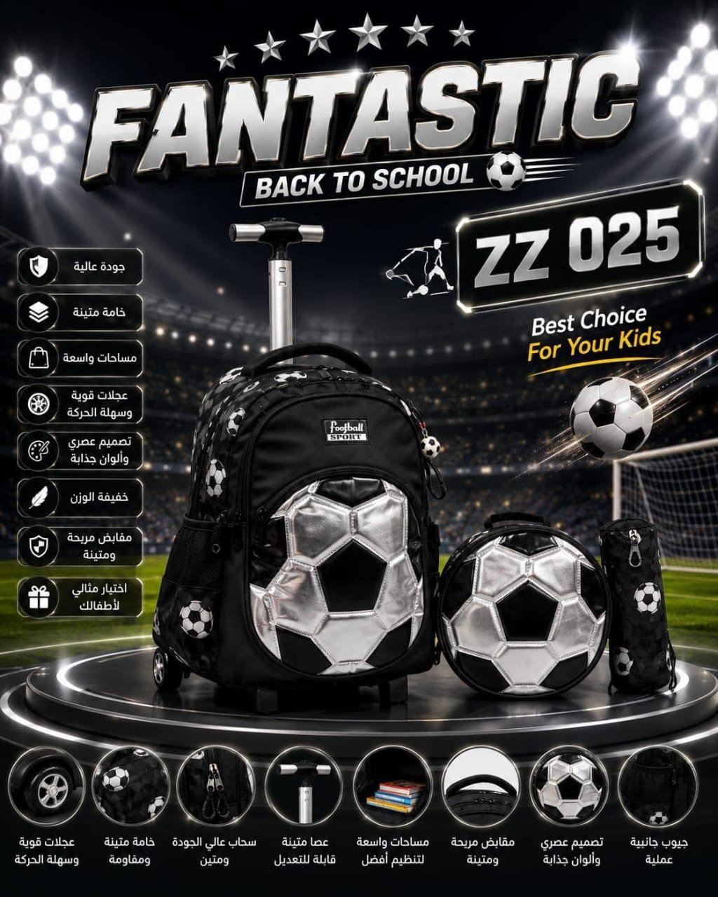 Magica Executive CEO Backpack #226